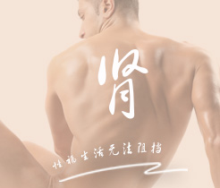 男的和女的抽插91